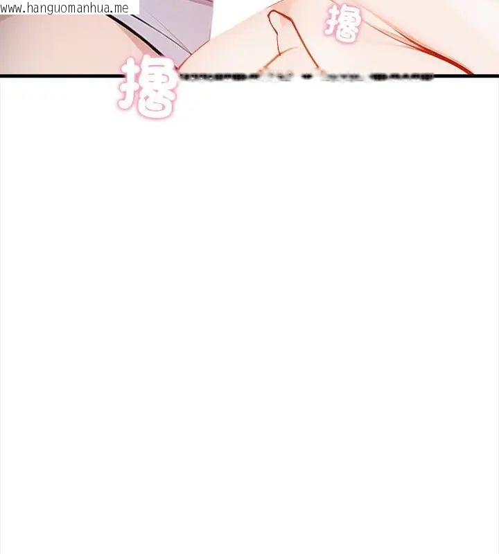 韩国漫画美女咨商师的夜间诊疗室韩漫_美女咨商师的夜间诊疗室-第4话在线免费阅读-韩国漫画-第61张图片