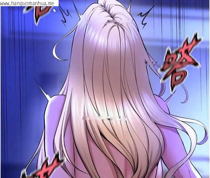 韩国漫画狱火重生韩漫_狱火重生-第78话-你准备好满足我了吗?在线免费阅读-韩国漫画-第24张图片