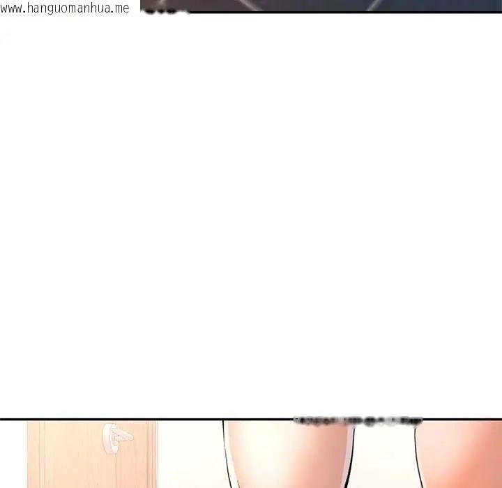 韩国漫画可以爱你吗/似曾相识的她韩漫_可以爱你吗/似曾相识的她-第114话在线免费阅读-韩国漫画-第37张图片