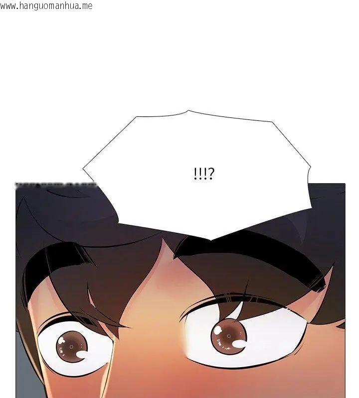 韩国漫画难解的三角关系韩漫_难解的三角关系-第29话在线免费阅读-韩国漫画-第48张图片