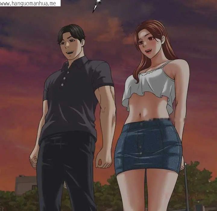韩国漫画她们的夜晚属于我/与人妻有个秘密韩漫_她们的夜晚属于我/与人妻有个秘密-第52话在线免费阅读-韩国漫画-第87张图片