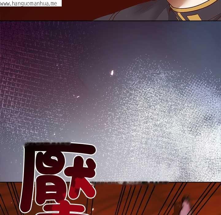 韩国漫画小姐由我来守护韩漫_小姐由我来守护-第31话在线免费阅读-韩国漫画-第17张图片