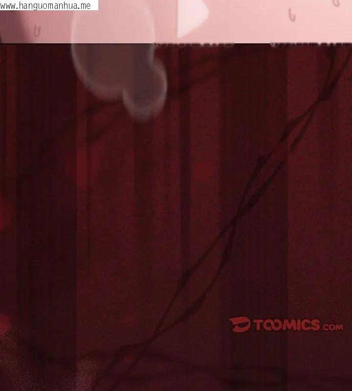 韩国漫画神圣陷阱/中了传教士的美人计韩漫_神圣陷阱/中了传教士的美人计-第47话在线免费阅读-韩国漫画-第27张图片