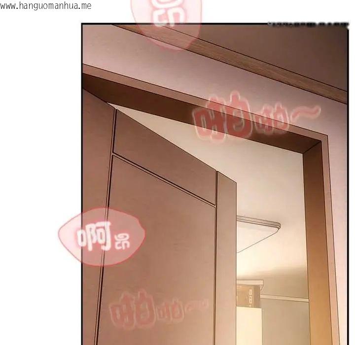 韩国漫画与众不同的兄妹/我家的掌上明珠韩漫_与众不同的兄妹/我家的掌上明珠-第57话在线免费阅读-韩国漫画-第51张图片