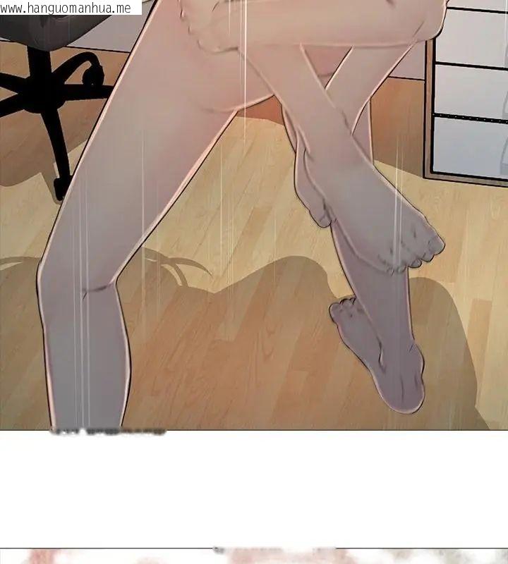 韩国漫画难解的三角关系韩漫_难解的三角关系-第29话在线免费阅读-韩国漫画-第91张图片