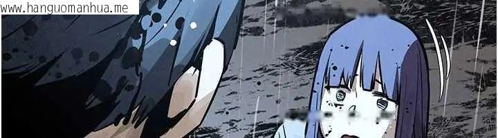 韩国漫画欲海交锋韩漫_欲海交锋-第102话-在地狱重生在线免费阅读-韩国漫画-第12张图片