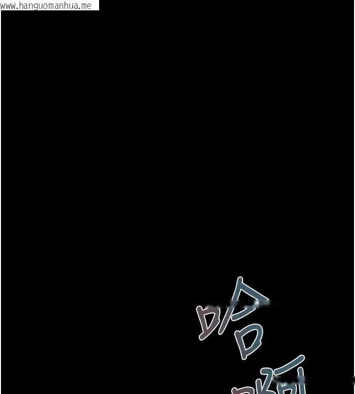 韩国漫画欲债韩漫_欲债-第20话-初次体验足交的刺激在线免费阅读-韩国漫画-第182张图片