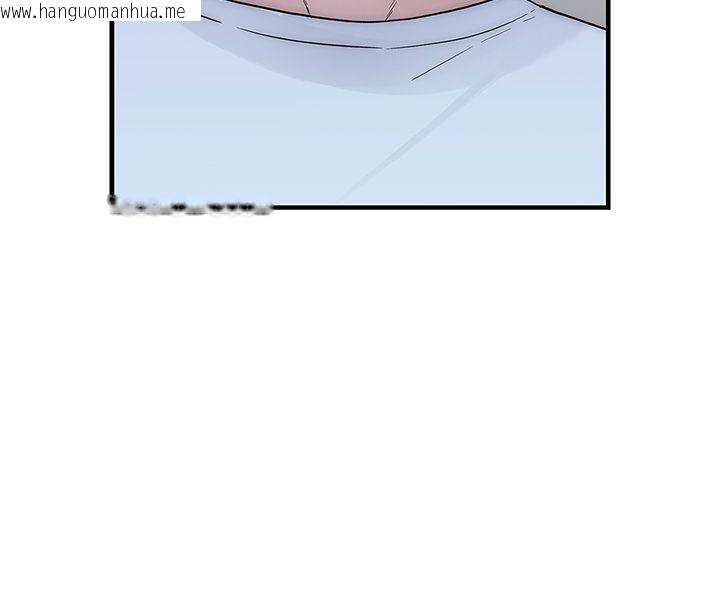韩国漫画衣冠禽兽韩漫_衣冠禽兽-第1话-想要叛逆的乖乖牌在线免费阅读-韩国漫画-第63张图片