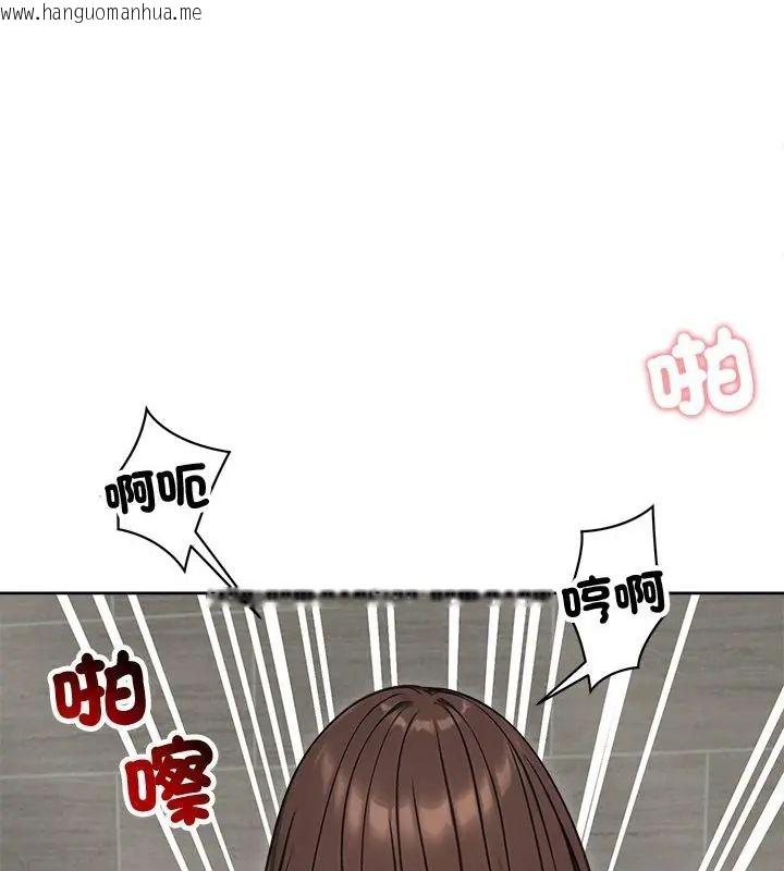 韩国漫画老婆卷款潜逃后韩漫_老婆卷款潜逃后-第69话在线免费阅读-韩国漫画-第115张图片