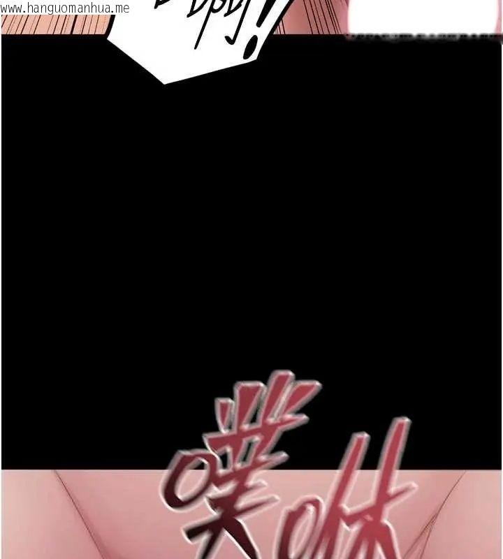韩国漫画狱火重生韩漫_狱火重生-第78话-你准备好满足我了吗?在线免费阅读-韩国漫画-第3张图片
