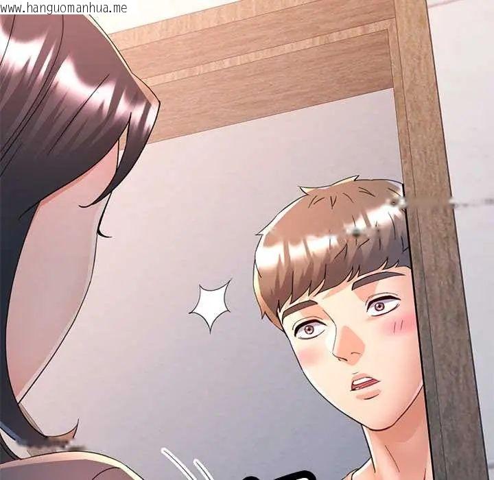 韩国漫画可以爱你吗/似曾相识的她韩漫_可以爱你吗/似曾相识的她-第114话在线免费阅读-韩国漫画-第52张图片