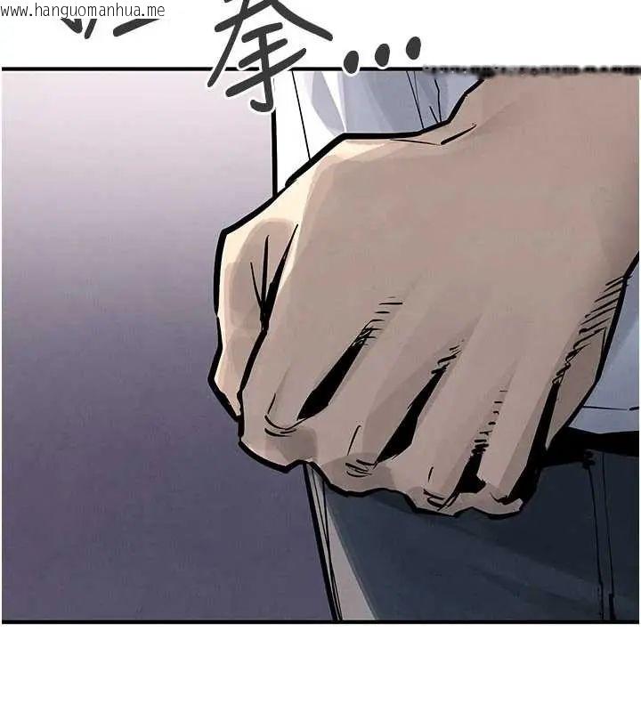 韩国漫画欲海交锋韩漫_欲海交锋-第102话-在地狱重生在线免费阅读-韩国漫画-第129张图片