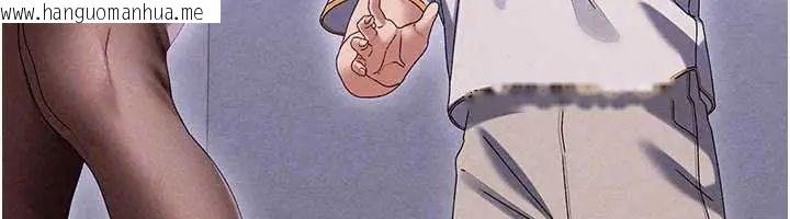 韩国漫画人妻回春馆韩漫_人妻回春馆-第15话-深度放松下半身在线免费阅读-韩国漫画-第106张图片