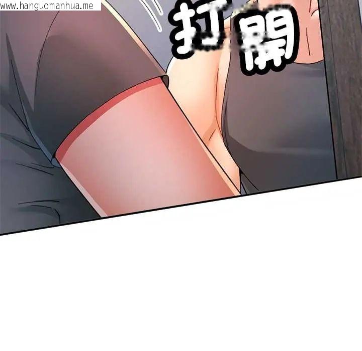 韩国漫画可以爱你吗/似曾相识的她韩漫_可以爱你吗/似曾相识的她-第114话在线免费阅读-韩国漫画-第53张图片