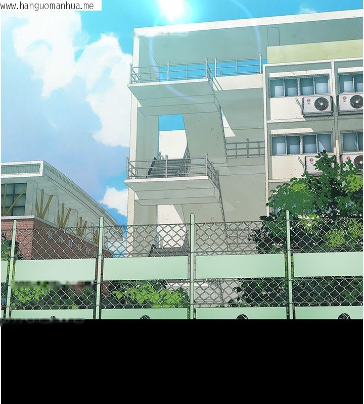 韩国漫画衣冠禽兽韩漫_衣冠禽兽-第1话-想要叛逆的乖乖牌在线免费阅读-韩国漫画-第161张图片