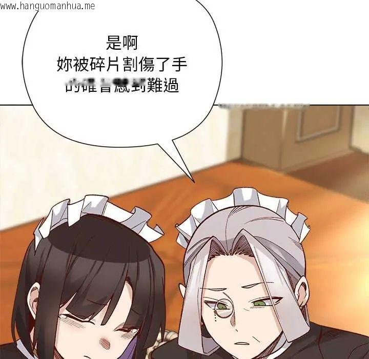 韩国漫画小姐由我来守护韩漫_小姐由我来守护-第31话在线免费阅读-韩国漫画-第40张图片