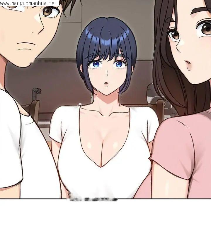 韩国漫画老婆卷款潜逃后韩漫_老婆卷款潜逃后-第69话在线免费阅读-韩国漫画-第169张图片