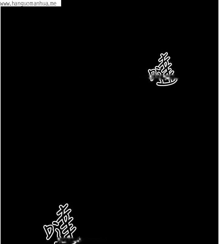 韩国漫画欲海交锋韩漫_欲海交锋-第102话-在地狱重生在线免费阅读-韩国漫画-第207张图片