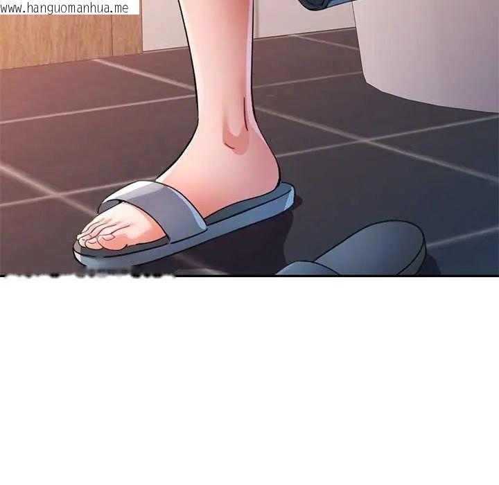 韩国漫画可以爱你吗/似曾相识的她韩漫_可以爱你吗/似曾相识的她-第114话在线免费阅读-韩国漫画-第29张图片