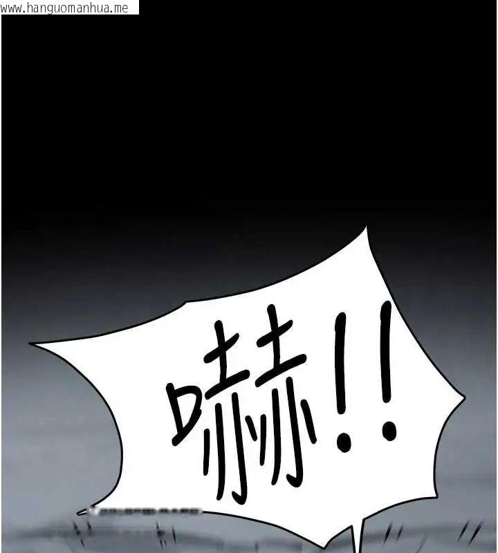 韩国漫画欲海交锋韩漫_欲海交锋-第102话-在地狱重生在线免费阅读-韩国漫画-第35张图片