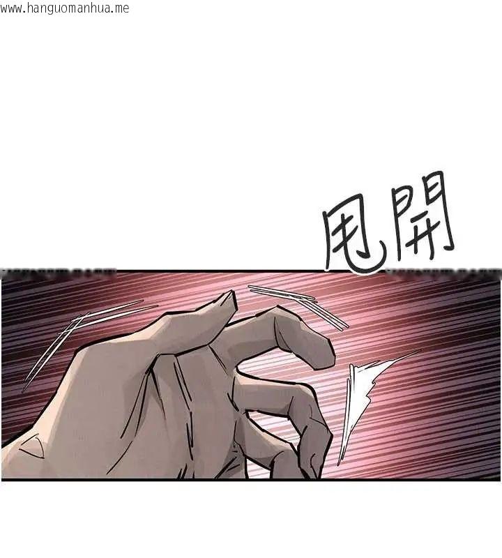 韩国漫画欲海交锋韩漫_欲海交锋-第102话-在地狱重生在线免费阅读-韩国漫画-第101张图片