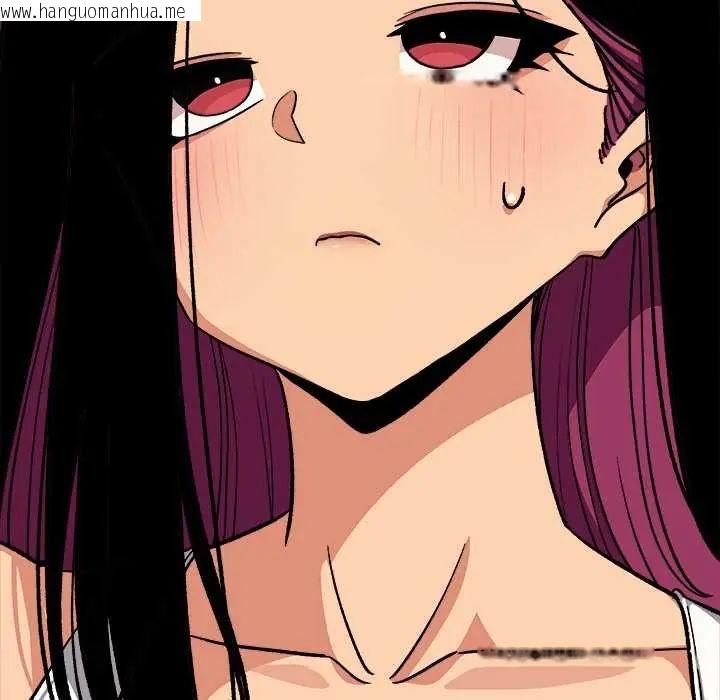 韩国漫画缺德邻居难相处韩漫_缺德邻居难相处-第94话在线免费阅读-韩国漫画-第163张图片