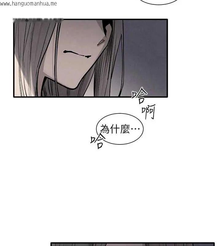 韩国漫画欲海交锋韩漫_欲海交锋-第102话-在地狱重生在线免费阅读-韩国漫画-第182张图片