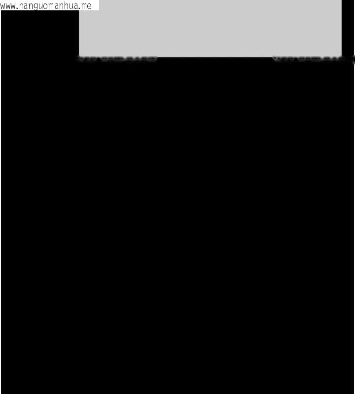 韩国漫画欲债韩漫_欲债-第20话-初次体验足交的刺激在线免费阅读-韩国漫画-第32张图片
