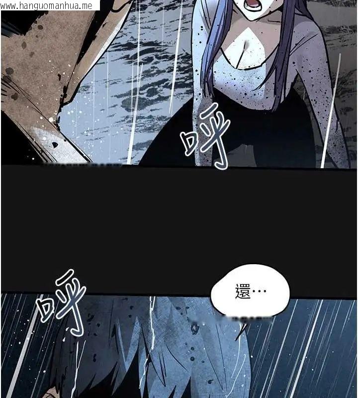 韩国漫画欲海交锋韩漫_欲海交锋-第102话-在地狱重生在线免费阅读-韩国漫画-第13张图片