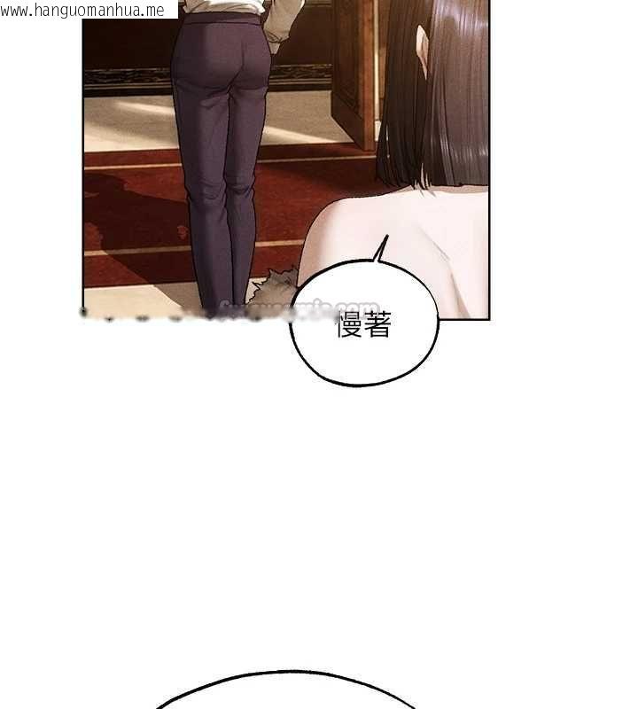 韩国漫画人妻猎人韩漫_人妻猎人-第130话-敢不敢跟我喝一杯?在线免费阅读-韩国漫画-第75张图片