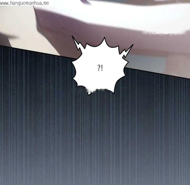 韩国漫画与众不同的兄妹/我家的掌上明珠韩漫_与众不同的兄妹/我家的掌上明珠-第57话在线免费阅读-韩国漫画-第186张图片