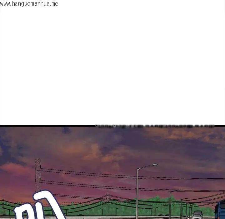 韩国漫画她们的夜晚属于我/与人妻有个秘密韩漫_她们的夜晚属于我/与人妻有个秘密-第52话在线免费阅读-韩国漫画-第26张图片