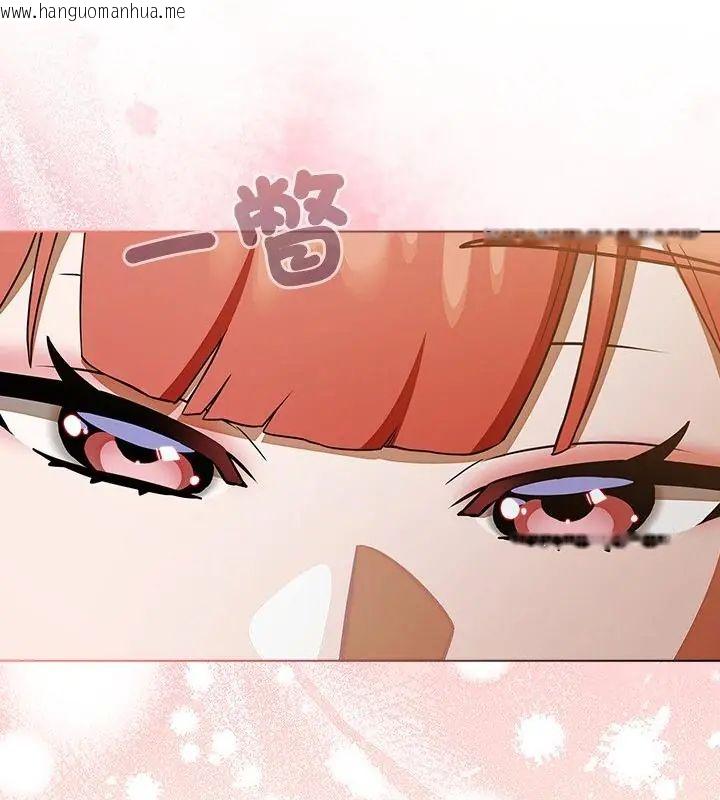 韩国漫画客制化诱惑韩漫_客制化诱惑-第1话在线免费阅读-韩国漫画-第280张图片