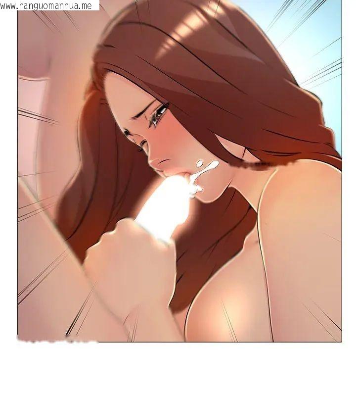 韩国漫画难解的三角关系韩漫_难解的三角关系-第29话在线免费阅读-韩国漫画-第39张图片