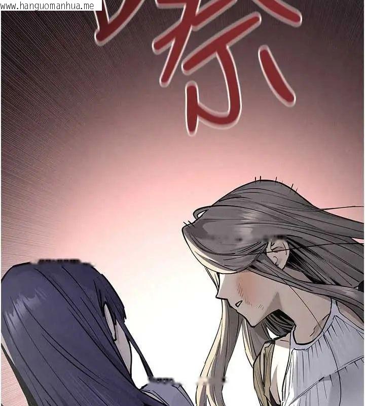 韩国漫画欲海交锋韩漫_欲海交锋-第102话-在地狱重生在线免费阅读-韩国漫画-第61张图片