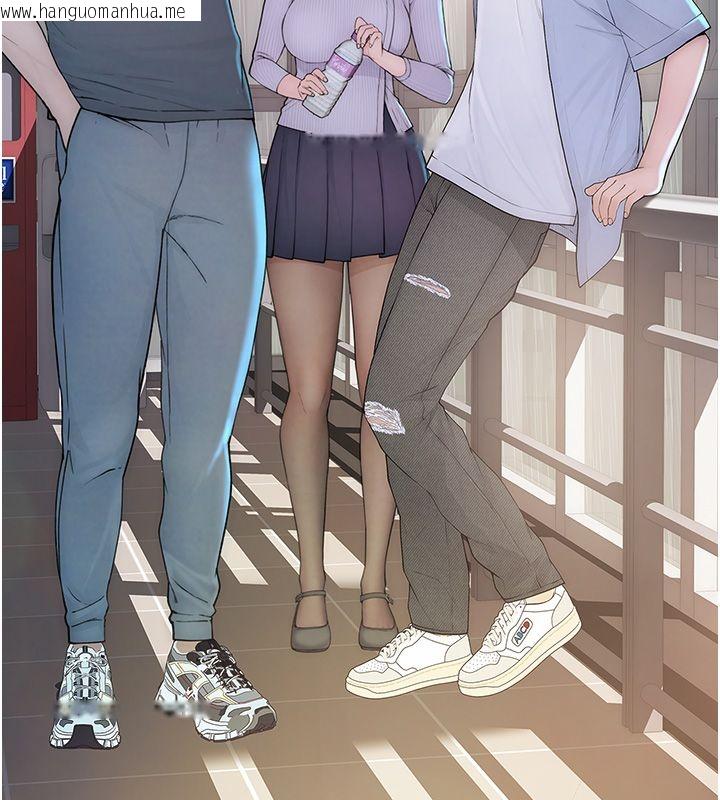韩国漫画衣冠禽兽韩漫_衣冠禽兽-第1话-想要叛逆的乖乖牌在线免费阅读-韩国漫画-第119张图片