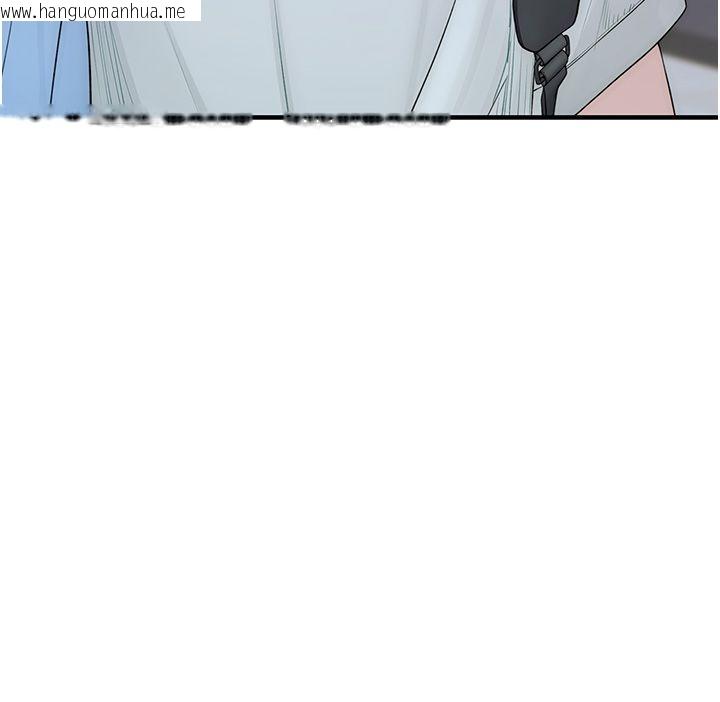 韩国漫画衣冠禽兽韩漫_衣冠禽兽-第1话-想要叛逆的乖乖牌在线免费阅读-韩国漫画-第144张图片