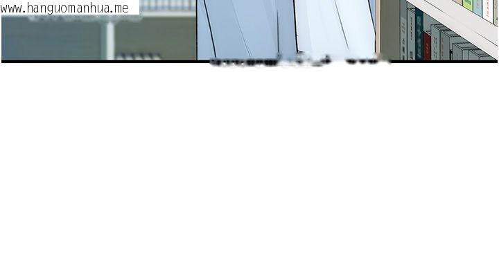 韩国漫画衣冠禽兽韩漫_衣冠禽兽-第1话-想要叛逆的乖乖牌在线免费阅读-韩国漫画-第220张图片