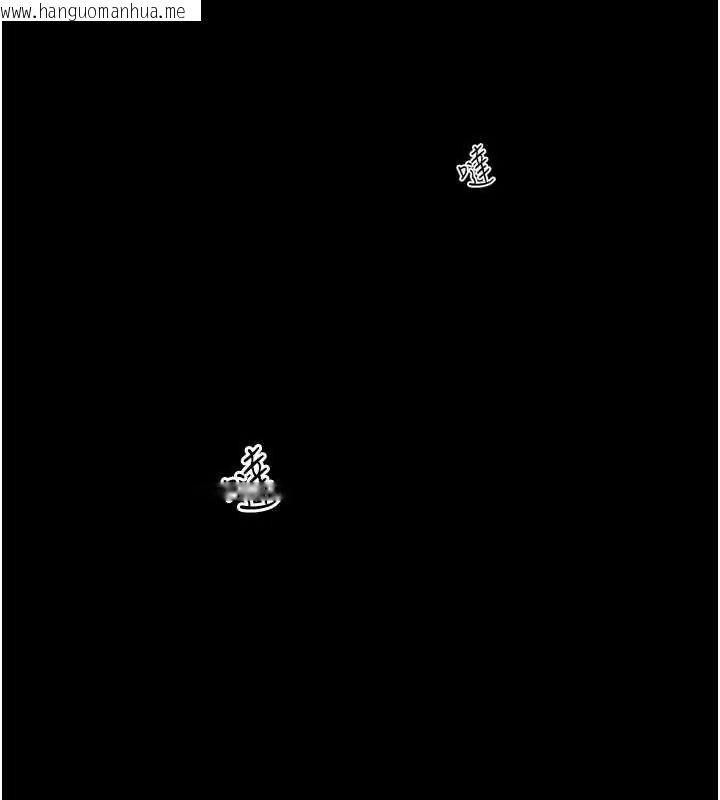 韩国漫画欲海交锋韩漫_欲海交锋-第102话-在地狱重生在线免费阅读-韩国漫画-第206张图片