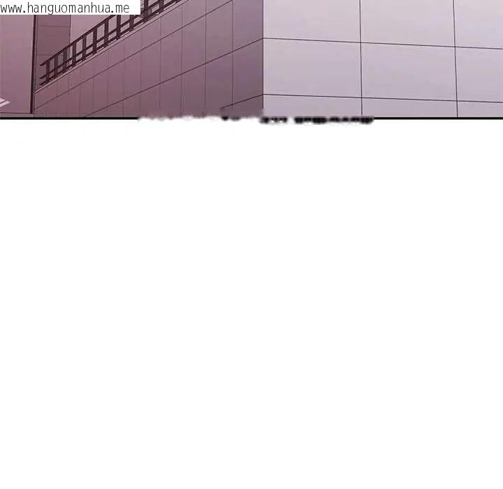 韩国漫画可以爱你吗/似曾相识的她韩漫_可以爱你吗/似曾相识的她-第114话在线免费阅读-韩国漫画-第134张图片
