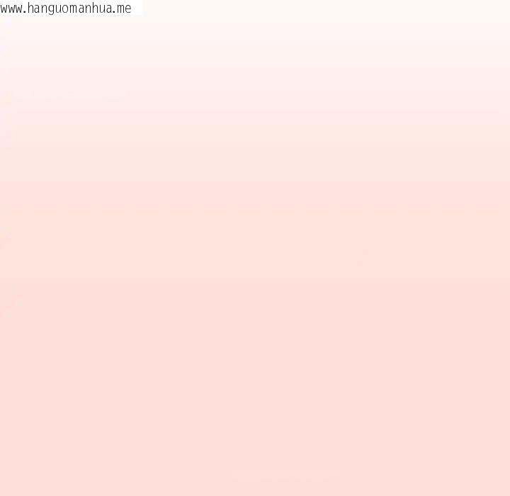 韩国漫画公主殿下要收种子啦！/公主抢孕大作战韩漫_公主殿下要收种子啦！/公主抢孕大作战-第43话在线免费阅读-韩国漫画-第16张图片