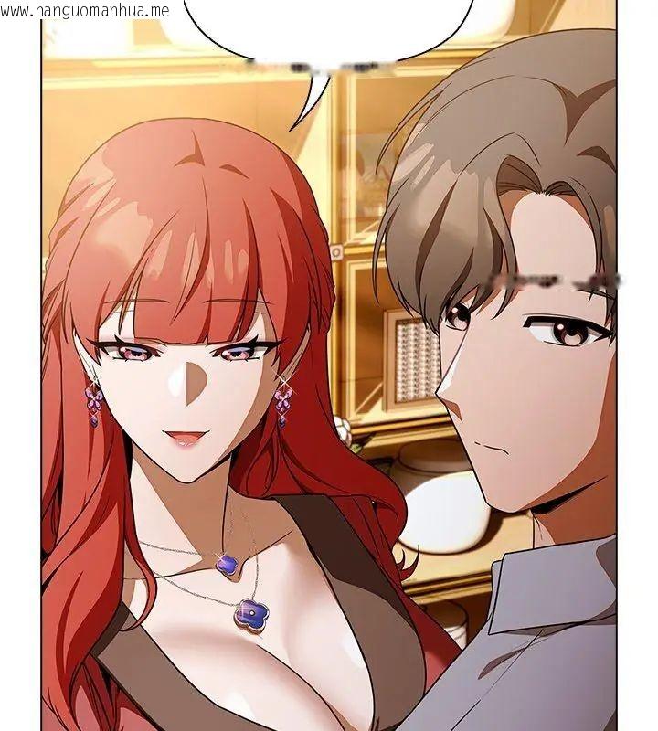 韩国漫画客制化诱惑韩漫_客制化诱惑-第1话在线免费阅读-韩国漫画-第282张图片