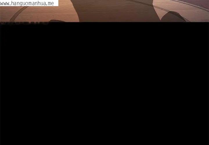 韩国漫画特别课程韩漫_特别课程-第25话在线免费阅读-韩国漫画-第65张图片