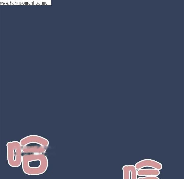 韩国漫画缺德邻居难相处韩漫_缺德邻居难相处-第94话在线免费阅读-韩国漫画-第23张图片
