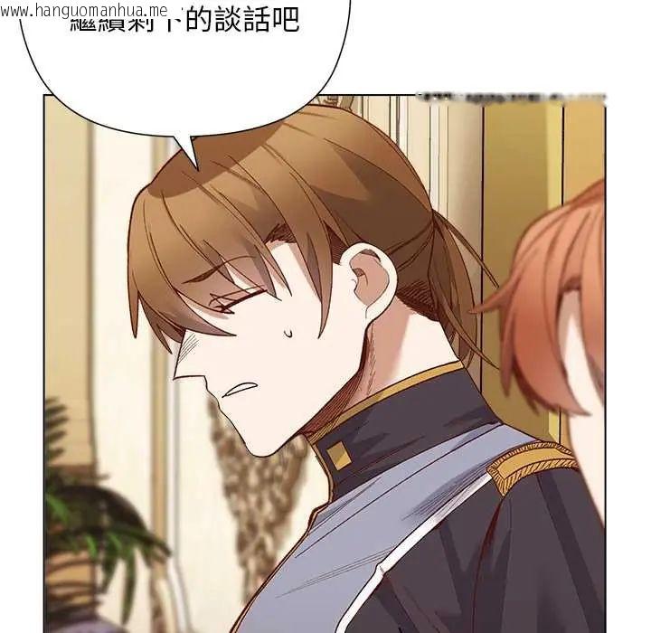韩国漫画小姐由我来守护韩漫_小姐由我来守护-第31话在线免费阅读-韩国漫画-第49张图片