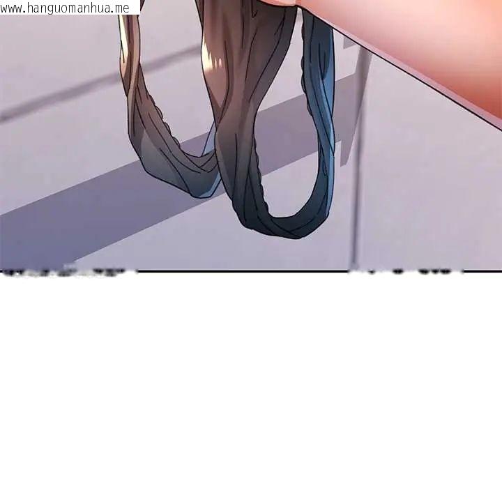 韩国漫画可以爱你吗/似曾相识的她韩漫_可以爱你吗/似曾相识的她-第114话在线免费阅读-韩国漫画-第31张图片