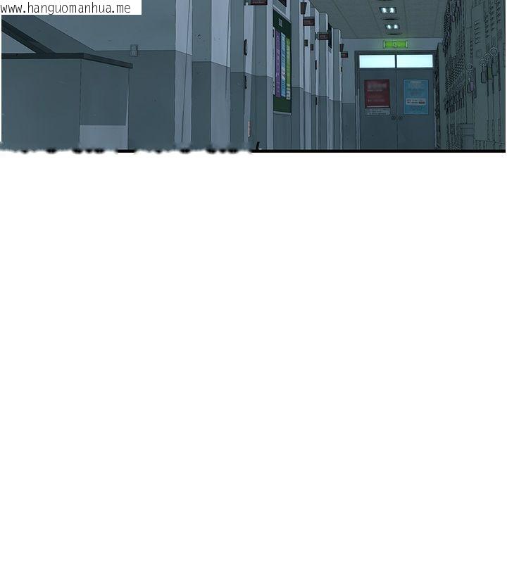 韩国漫画衣冠禽兽韩漫_衣冠禽兽-第1话-想要叛逆的乖乖牌在线免费阅读-韩国漫画-第262张图片