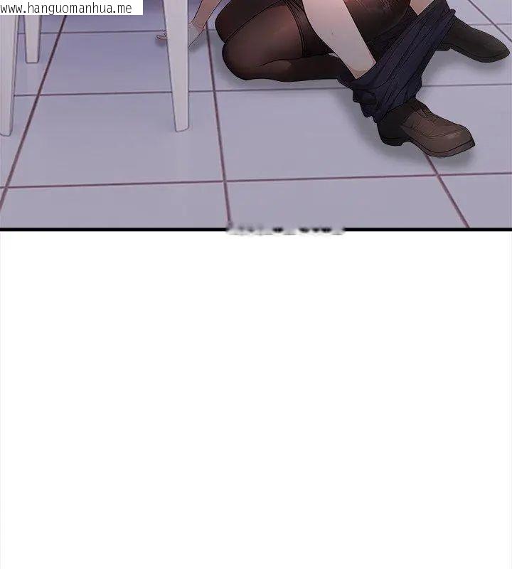 韩国漫画美女咨商师的夜间诊疗室韩漫_美女咨商师的夜间诊疗室-第4话在线免费阅读-韩国漫画-第78张图片