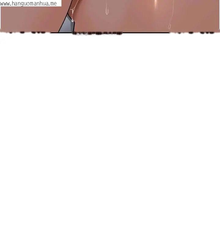韩国漫画里长孙子开麦啦韩漫_里长孙子开麦啦-第48话-不能被我老公发现在线免费阅读-韩国漫画-第37张图片