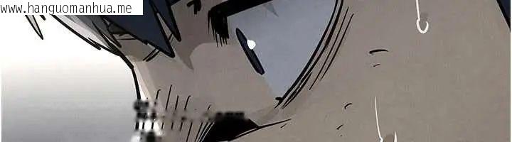 韩国漫画欲海交锋韩漫_欲海交锋-第102话-在地狱重生在线免费阅读-韩国漫画-第56张图片